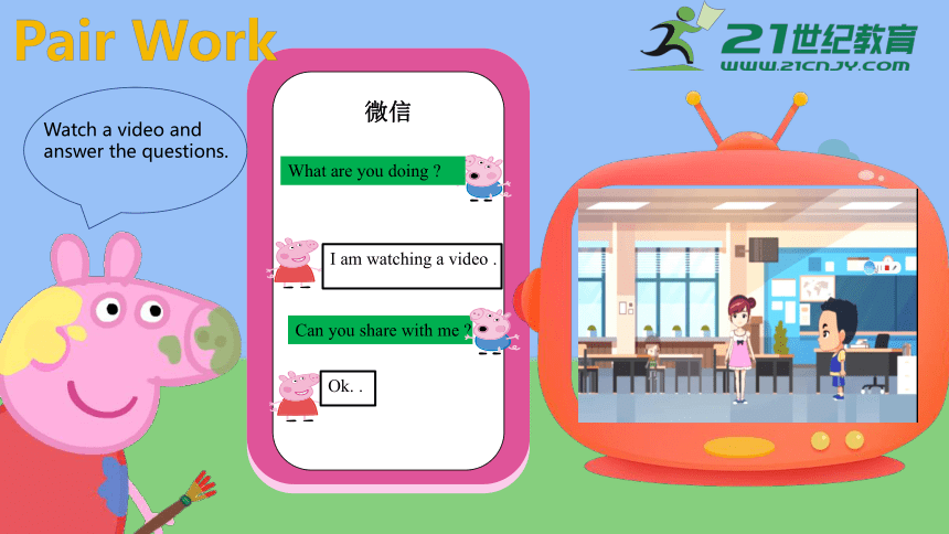 Unit 4 Why don't you talk to your parents ? Section B 1a-1e 课件+内嵌音视频