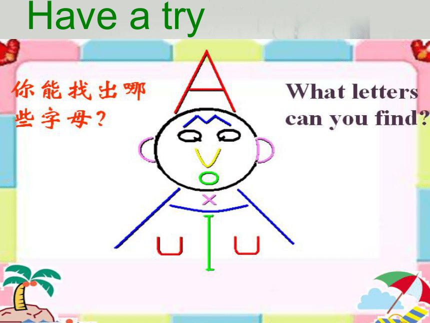 Lesson Y ABC Song 课件 （共22张PPT）