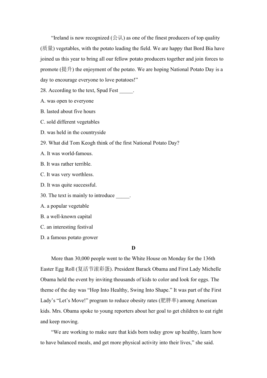 外研版必修1 Module 6 The Internet and Telecommunications单元测试题 1（含答案）