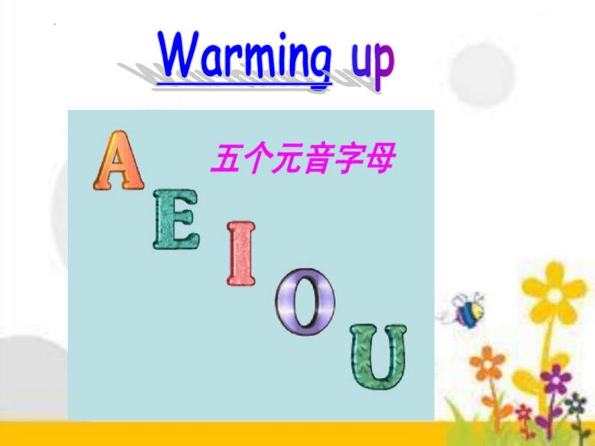 Unit1 My classroom A Let's  spell 课件(共23张PPT)