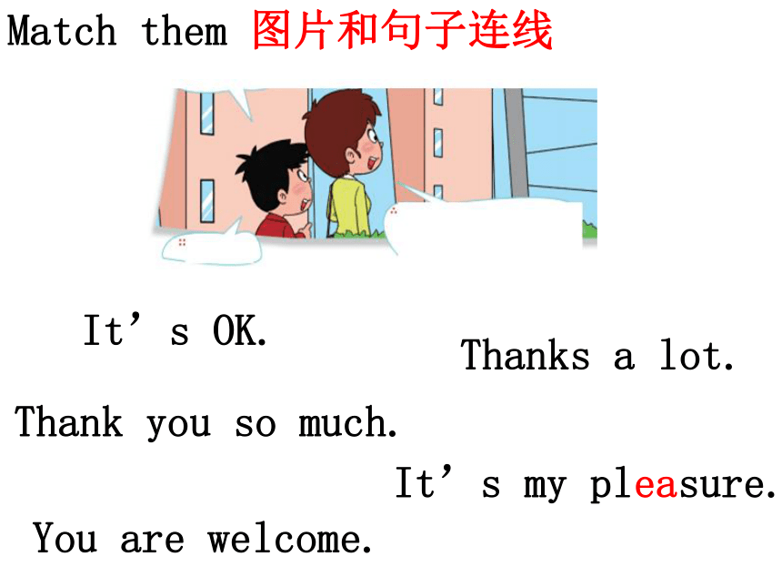 Unit3 Can you tell me the way? Lesson10 课件（20张PPT）