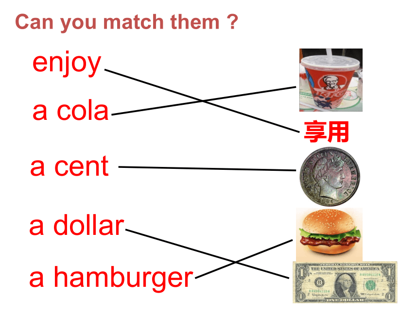 Module 1 Unit 2 What do you want to eat？ 课件(共13张PPT)
