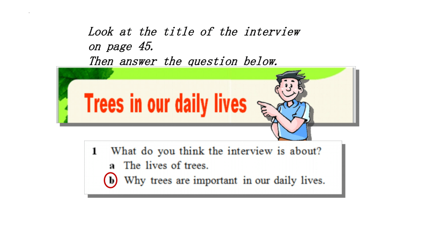 Unit 4 Save the trees. Reading课件(共26张PPT，内嵌音频)2022-2023学年牛津深圳版英语七年级下册