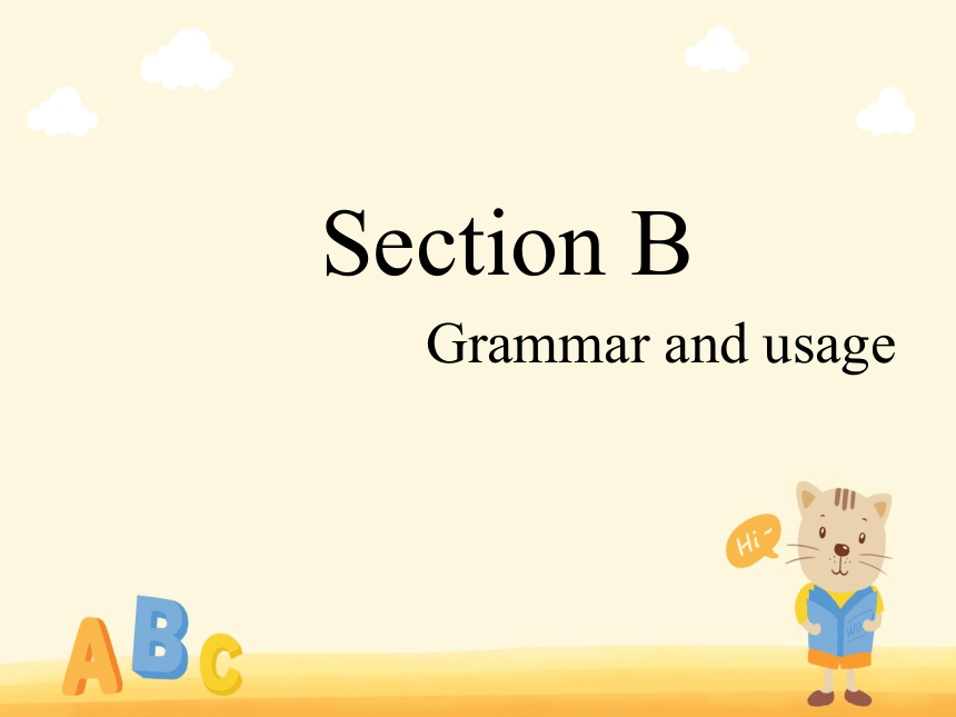 牛津译林版(2019)选择性必修第四册Unit 2 Understanding each other  Section B Grammar and usage 课件(42张ppt)