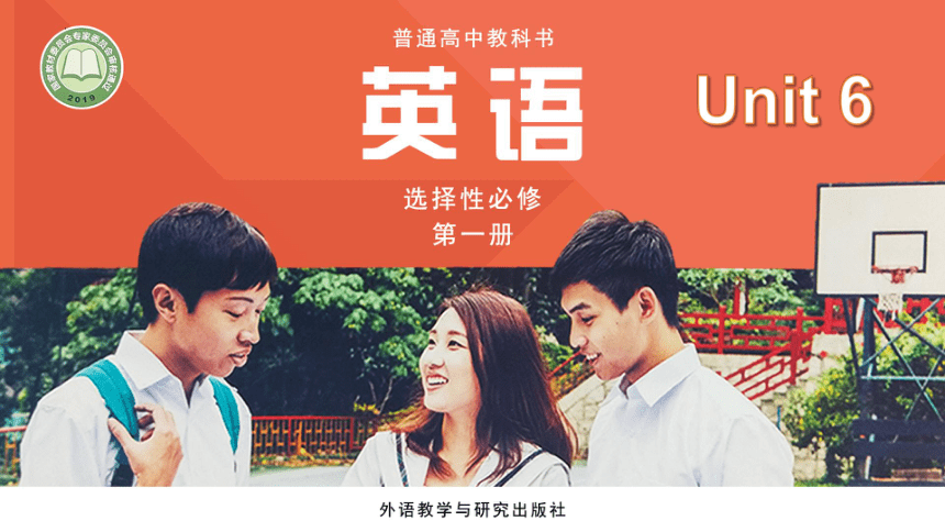 外研版（2019）选择性必修第一册Unit 6 Nurturing Nature Starting out 课件-(19张ppt)