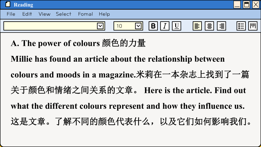 初中英语牛津译林版九年级上册Unit 2 Period 2 Reading课件(共71张PPT)