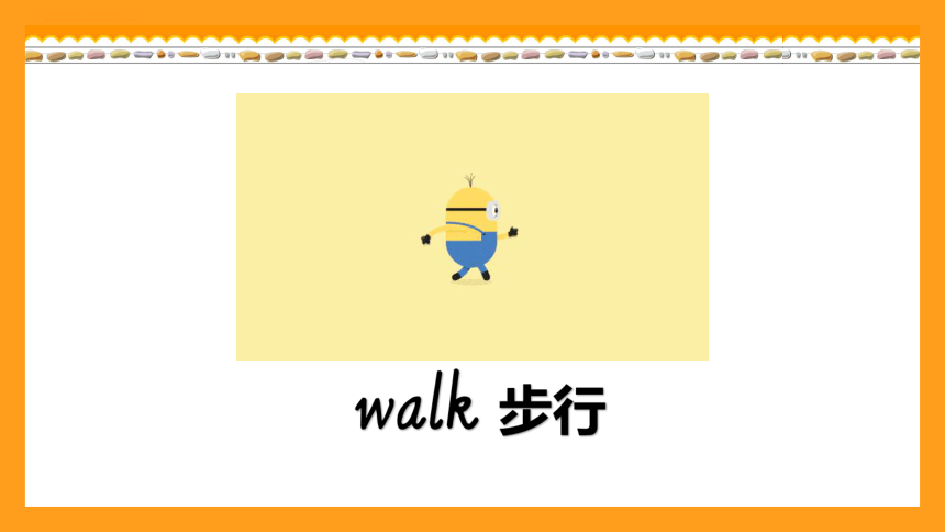 Module 7 Unit 1 How do you go to school? 课件(共31张PPT)