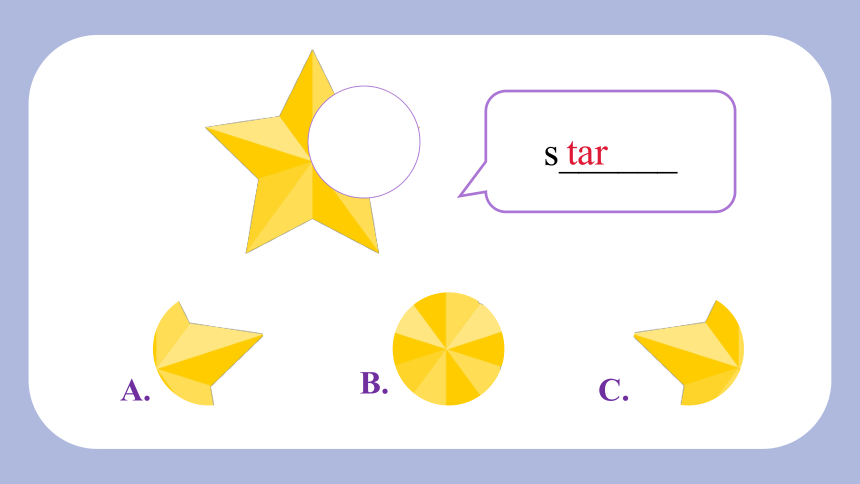 Module 4 Unit 7 How many stars does each group have Lesson 2 课件(共34张PPT)