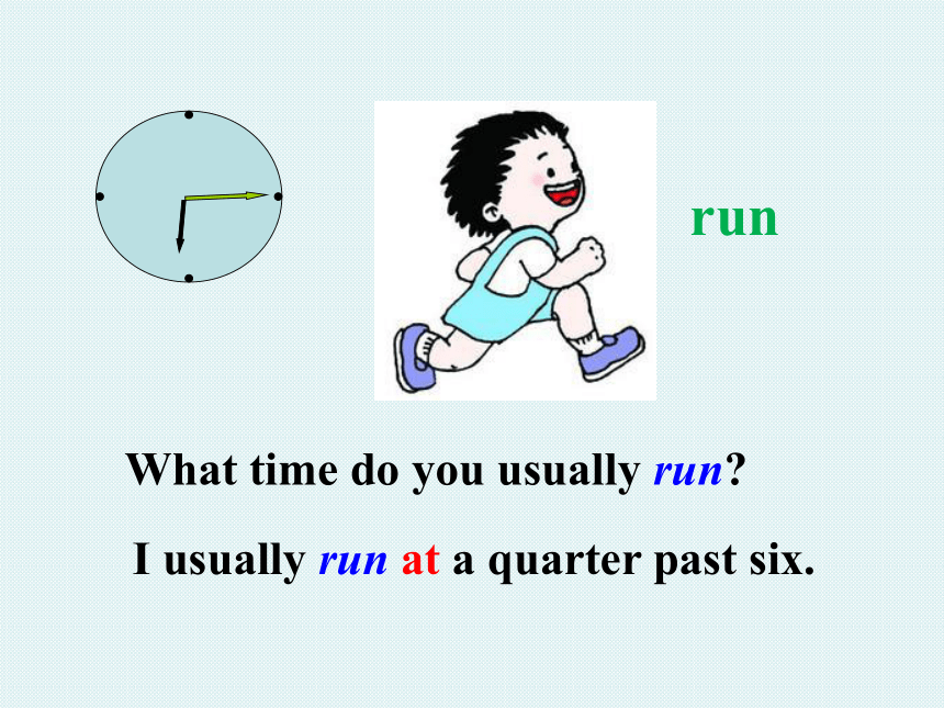 Unit2 What time do you go to school Grammar Focus课件(共41张PPT）