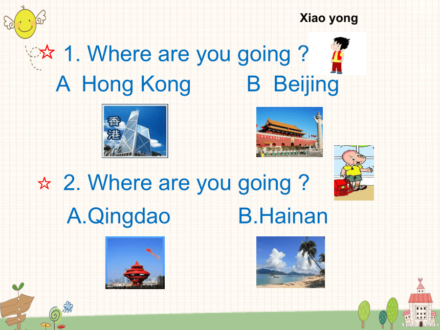 Module 10 Unit 1 Are you going to Hong Kong课件（共52张PPT）