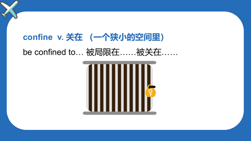 英语课件：Lesson46 NCE2新概念2(共63张PPT)