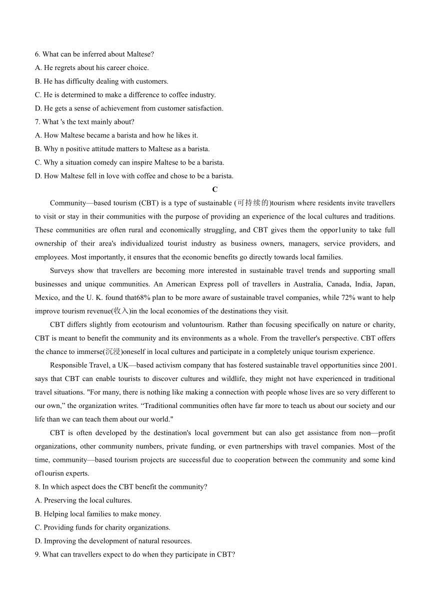 广东省肇庆市2020-2021学年高二下学期英语期末测试题 Word版含答案解析（无听力试题）