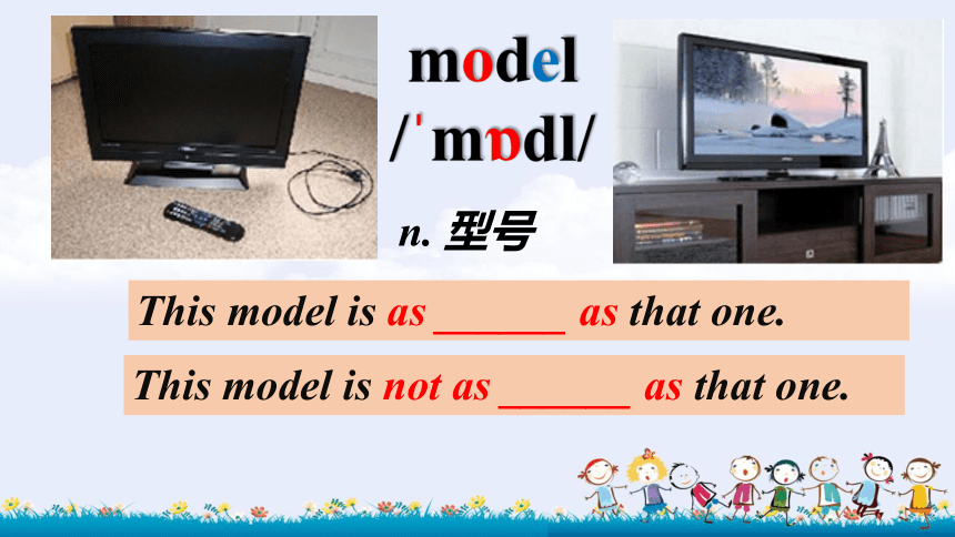 Lesson 112 How do they compare? （课件）新概念英语第一册(共17张PPT)