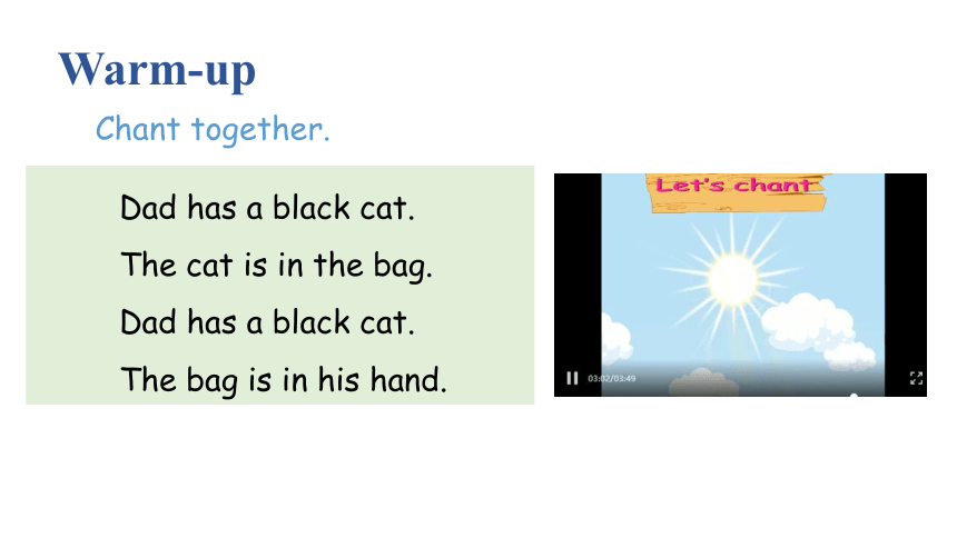 Unit 1 Welcome back to school PartB Let’s talk ＆ Look and say课件（15张PPT)