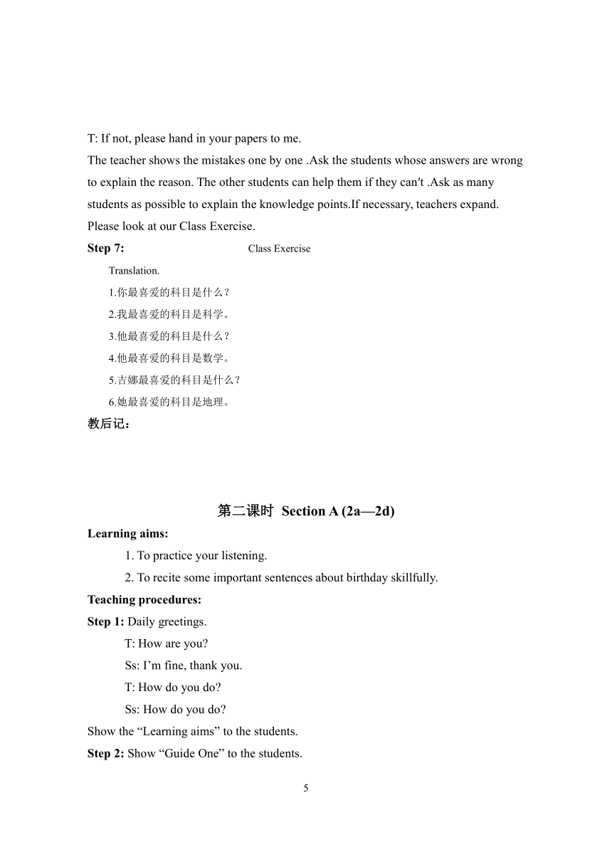 2021-2022学年人教版七年级上册 Unit 9 What’s your favorite subject?学案（5课时）