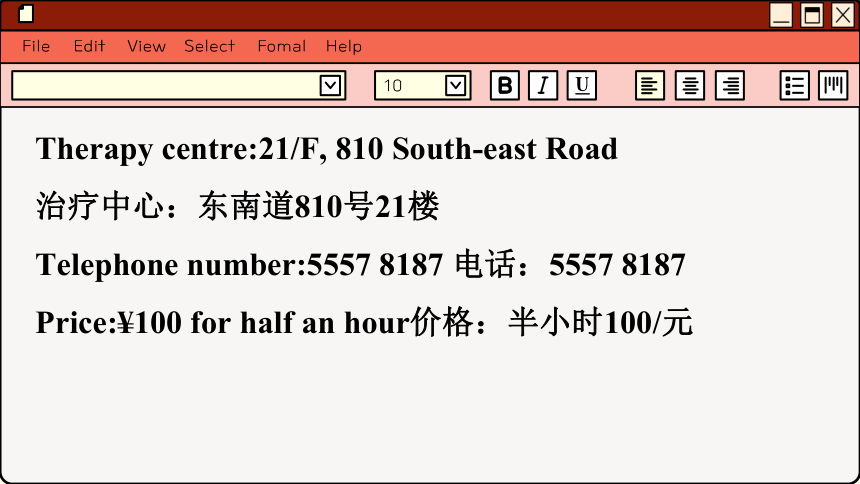 初中英语牛津译林版九年级上册Unit 2Period 4 Integrated skills & Study skills课件(共53张PPT)