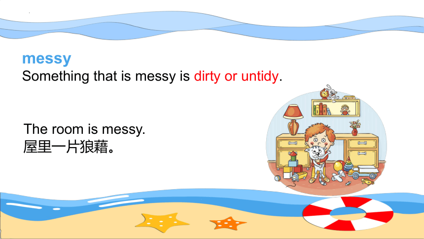 Lesson83  Going on holiday课件 新概念英语第一册(共47张PPT)