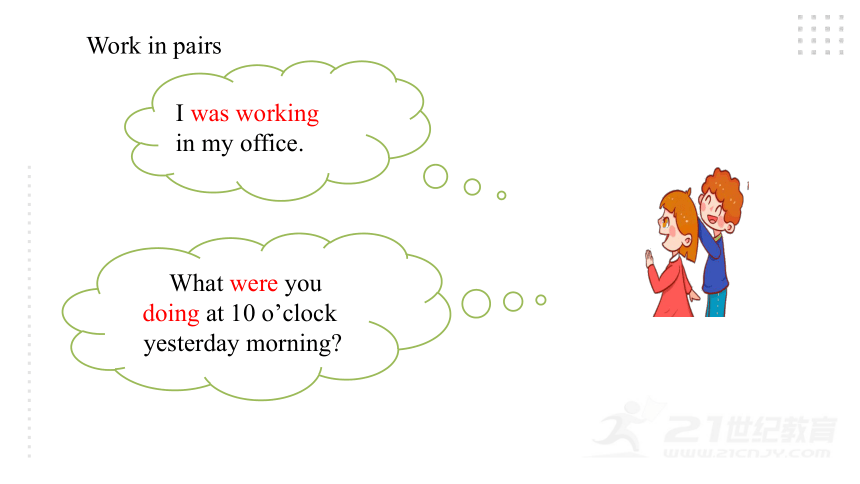 Module 7 A famous story Unit 2 She was thinking about her cat.  课件47张PPT