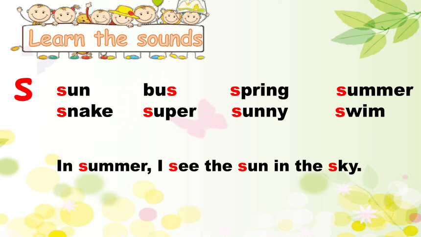 Module3  Unit1 The four seasons  课件(共39张PPT)