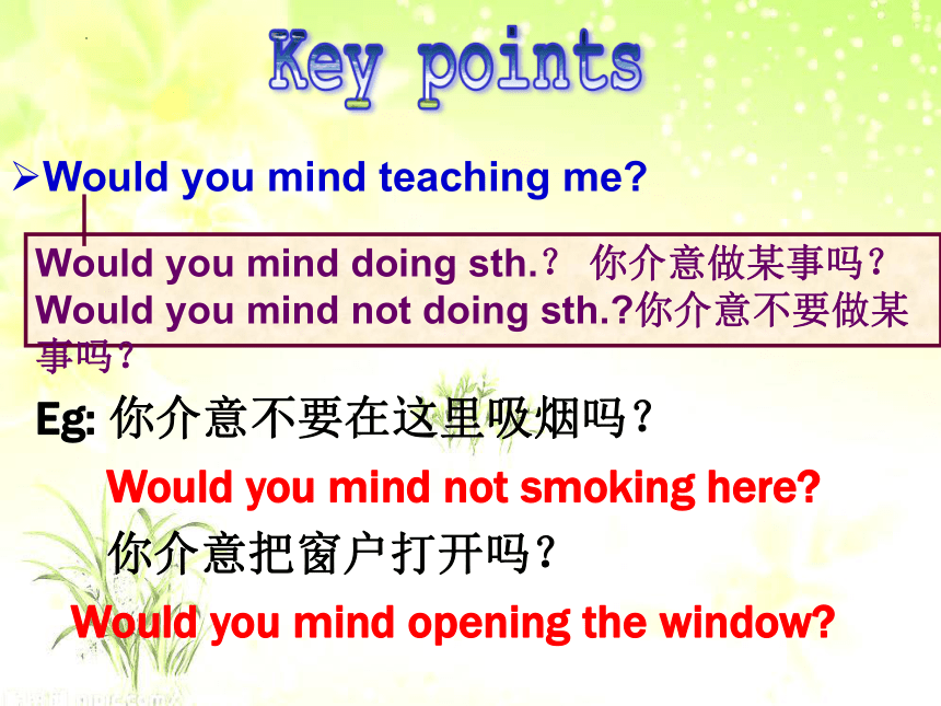 Unit 1 Topic 2 I'll kick you the ball again.Section A课件（共23张PPT，内嵌音频）