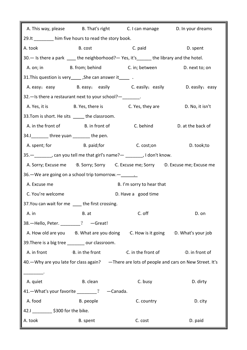 2020-2021学年人教版英语七年级下册Unit 7-Unit8单选题易错题（带答案）