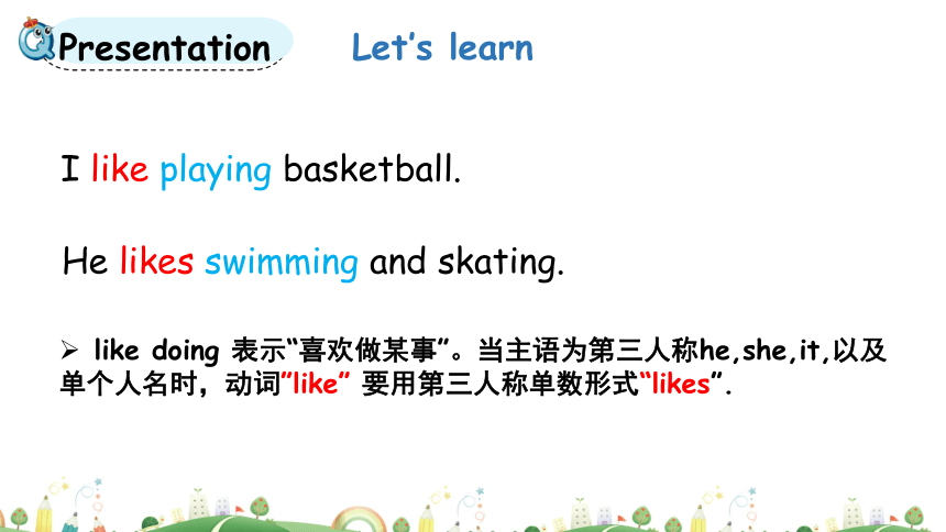 Lesson 4 Does Jim like swimming? 第2课时课件(共20张PPT)