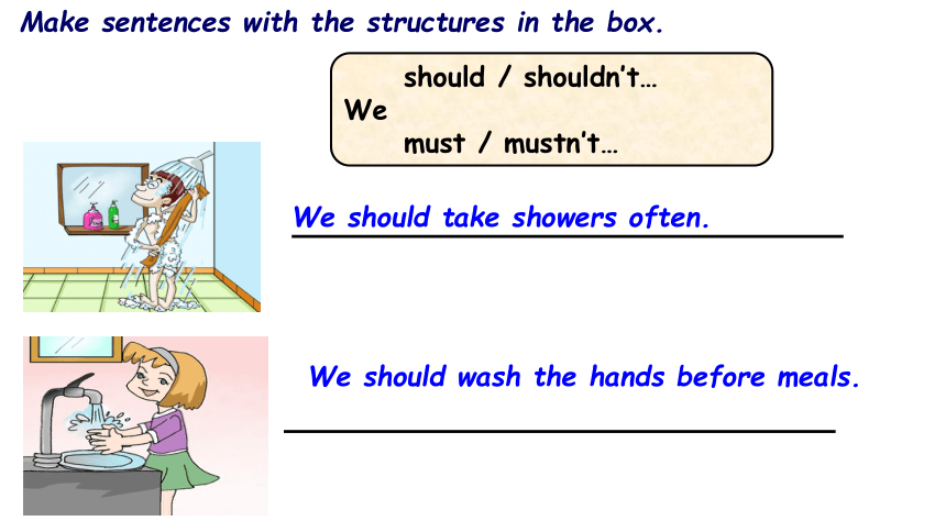 Unit 2 Keeping Healthy Topic 2 I must ask him to give up smoking.复习课件22张PPT