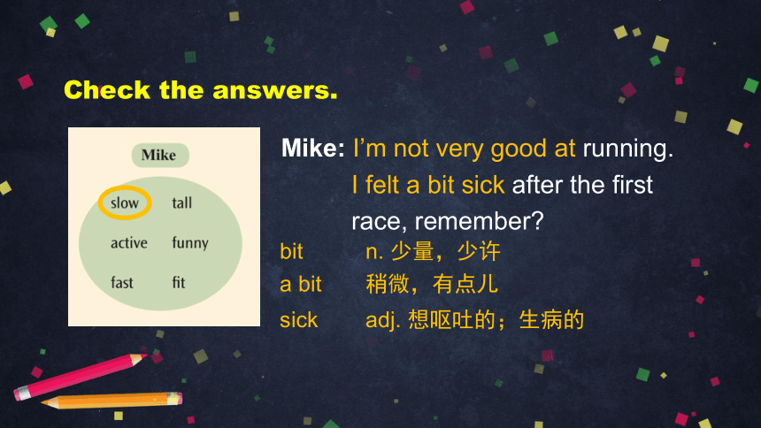 Unit 3 Faster,Higher,Stronger Lesson 7 Time to Exercise 1 课件33张