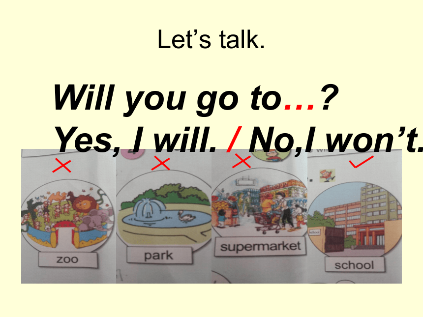Module 3  Unit 1 We'll go to the zoo.课件（共21张PPT）