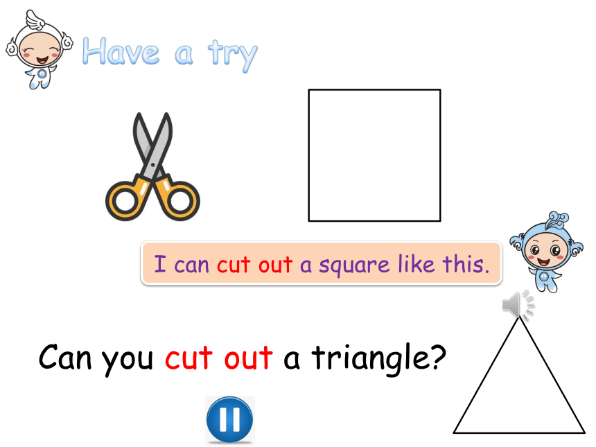 Module 4  Unit 11 Shapes Period 4 课件(共20张PPT)