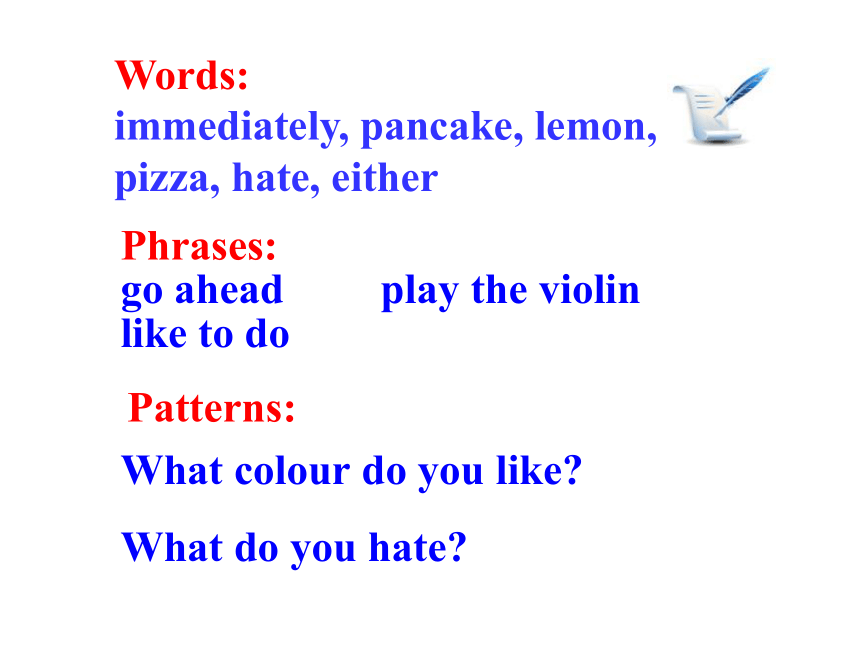 冀教版八年级上册Unit 1 Me and My Class Lesson 3 Getting to Know You! 课件(共28张PPT)