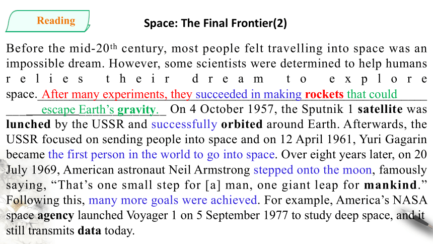 人教版（2019） 必修第三册  Unit 4 Space Exploration  Reading and Thinking 课件（17张PPT)