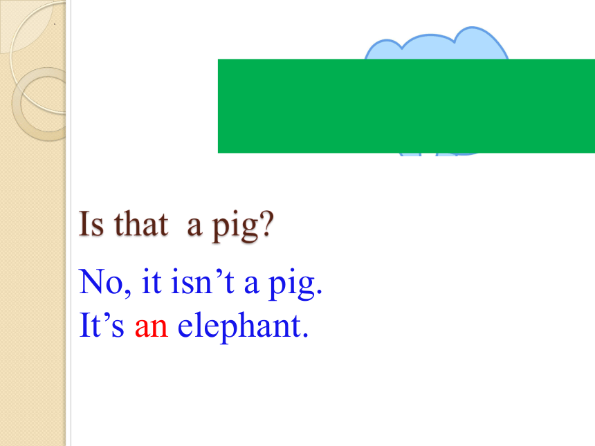Lesson3 Is that a pig 课件(共16张PPT)