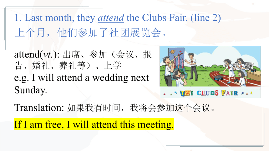 Module 4 Fun time Unit 7 School clubs reading 2 课件 (共25张PPT)