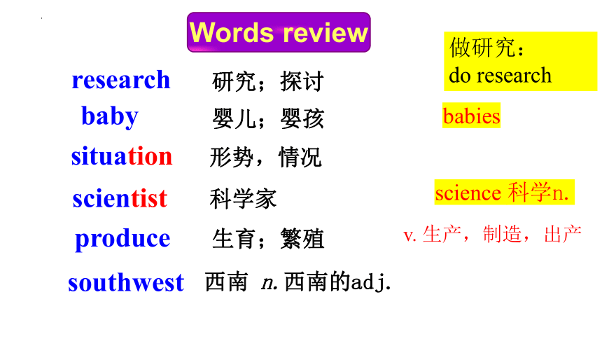 外研版八年级上册 Module 6 Unit 2 The WWF is working hard to save them all.课件  (共26张PPT)