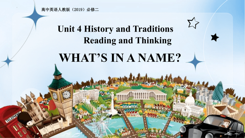 人教版（2019）必修 第二册Unit4 History and Traditions Reading and Thinking课件(共32张PPT)