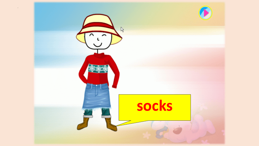 Unit 7 How much are these socks？SectionB2a-2c课件  (共26张PPT)