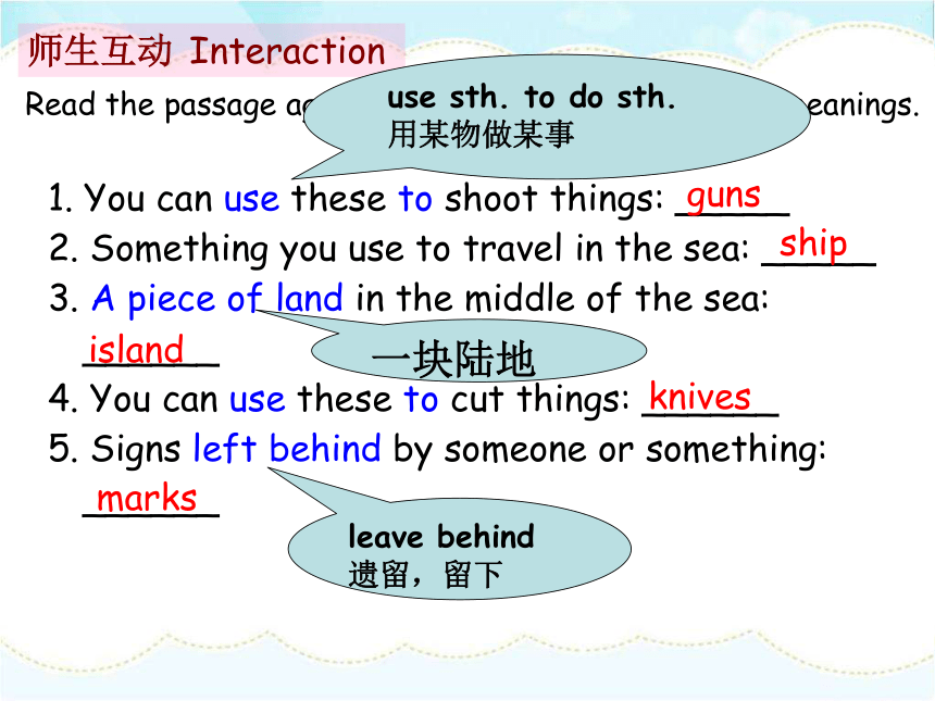 Unit 8 Have you read Treasure Island yet Section A Grammar 课件