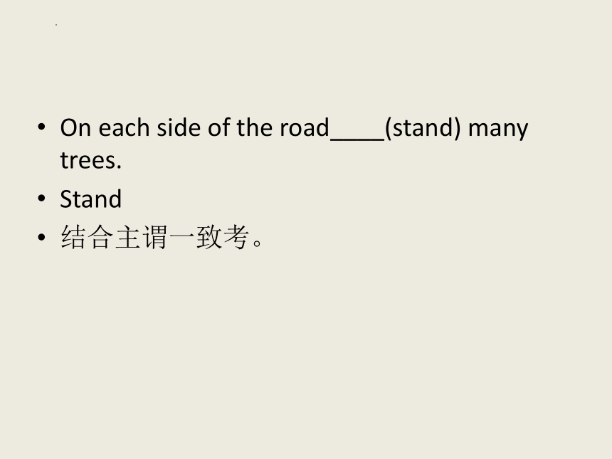 2024届高考英语语法复习：倒装句课件(共54张PPT)