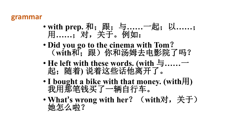 Unit 4 Lesson 23 An Email from Li ming课件（22张PPT)