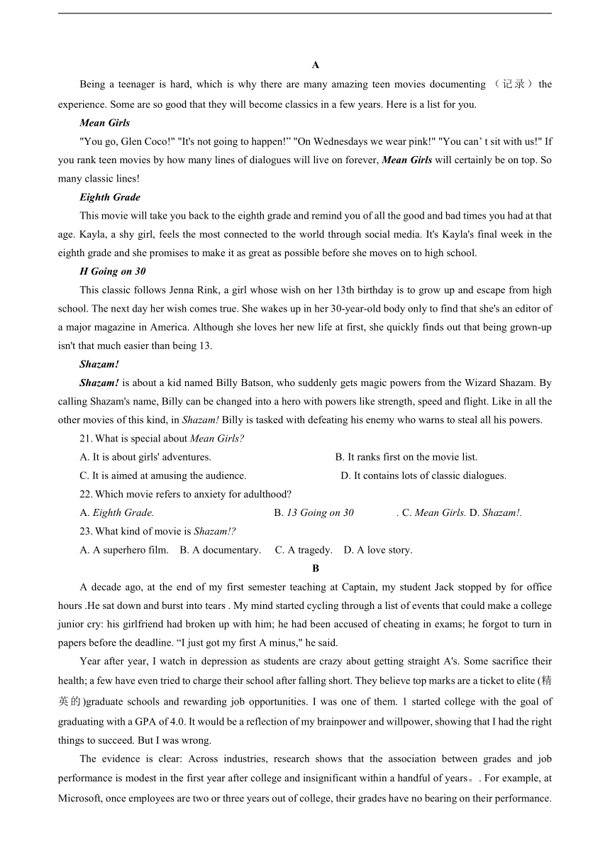 2020-2021学年黑龙江省哈尔滨市三高高二下学期4月月考英语试卷 Word版含答案（无听力音频无文字材料）