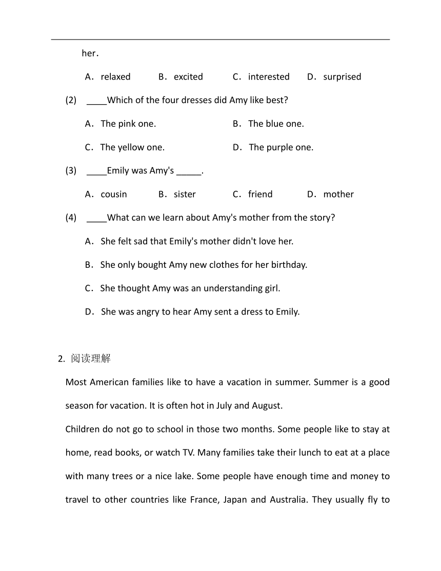 【浙江省专用】 2022-2023学年外研版八年级下册英语期末专练9（时文阅读+完型填空）（含解析）