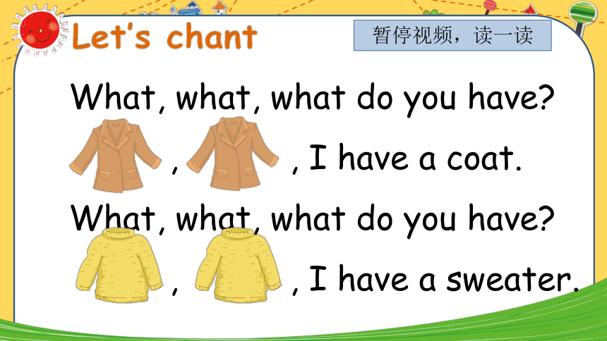 Module 3 Things around us Unit 9 My clothes（第1课时）课件（共32张PPT）