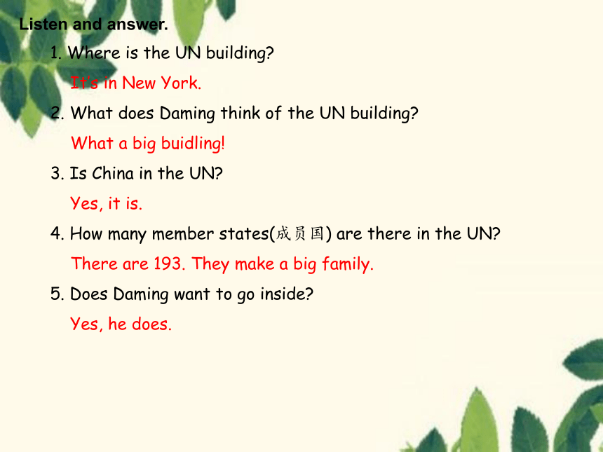 Module 9Unit 1 Do you want to visit the UN building?课件(共38张PPT)