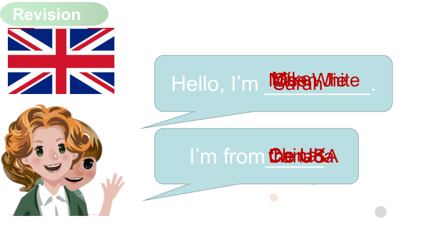 Unit 1 Welcome back to school A.Let's talk课件(共23张PPT)