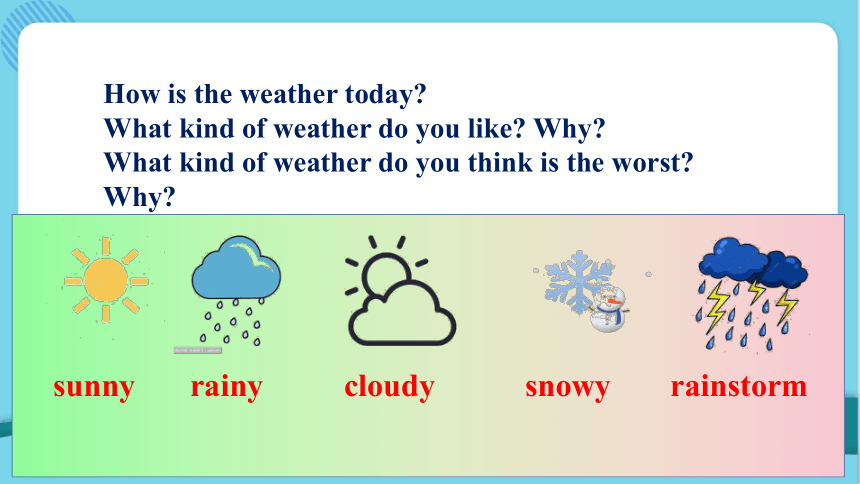 Unit 5 What were you doing when the rainstorm came? Section A（1a-2d) 课件 +嵌入音频(共37张PPT)