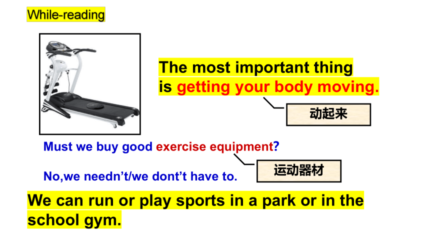 仁爱版八年级上册Unit2 Keeping Healthy Topic 3 Must we exercise to prevent the flu?SecitonD课件(共16张PPT)