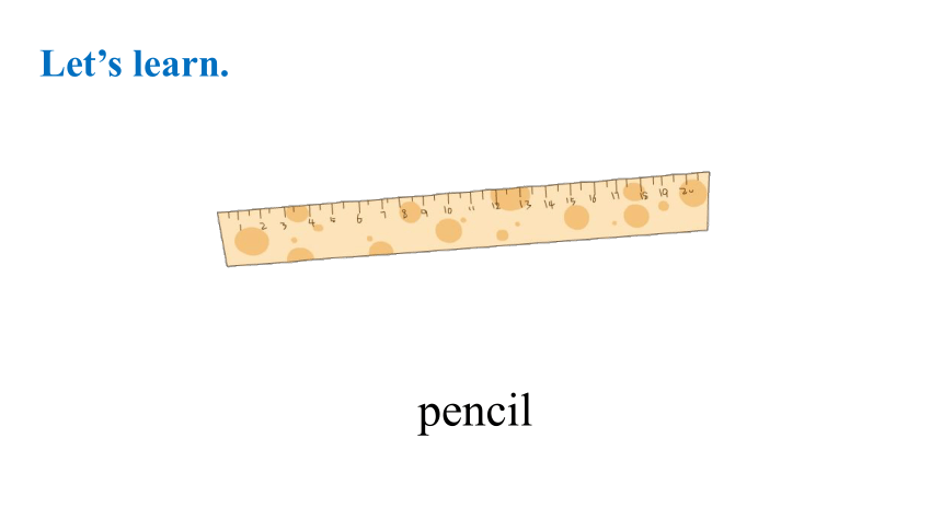 Lesson 2 Is this your pencil课件+素材（22张PPT 含flash素材)