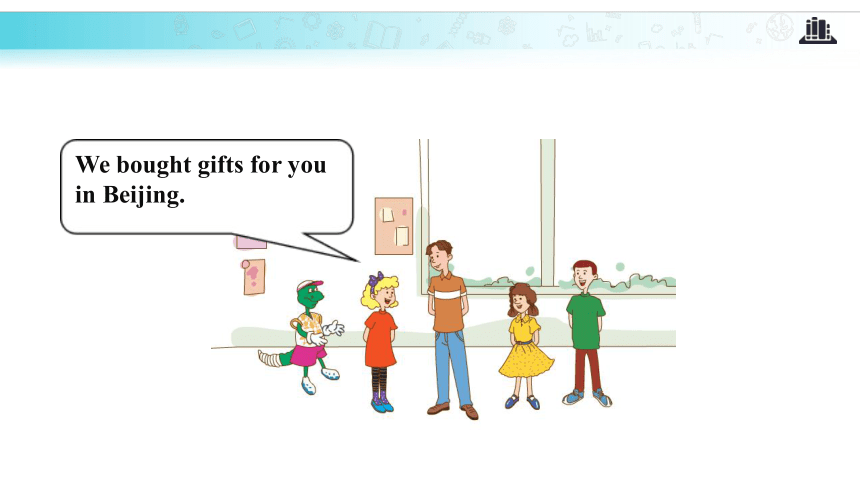 Unit 4 Lesson 22 Gifts for Everyone 课件(共17张PPT)