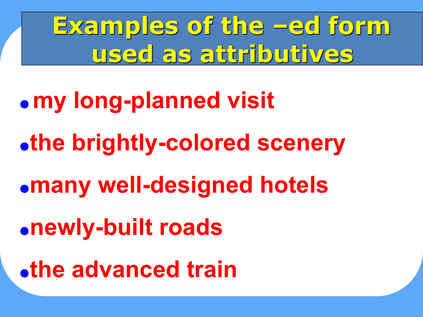 外研版 必修一 Module3 My First Ride on a Train Grammar（共 17张PPT）